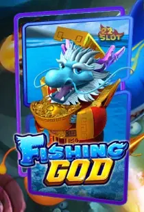 fishing god